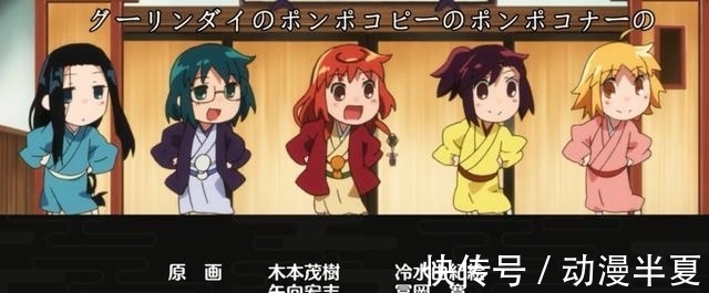 jc社|经费燃烧!5秒用了142张原画,JC社曾经也是一家良心公司!