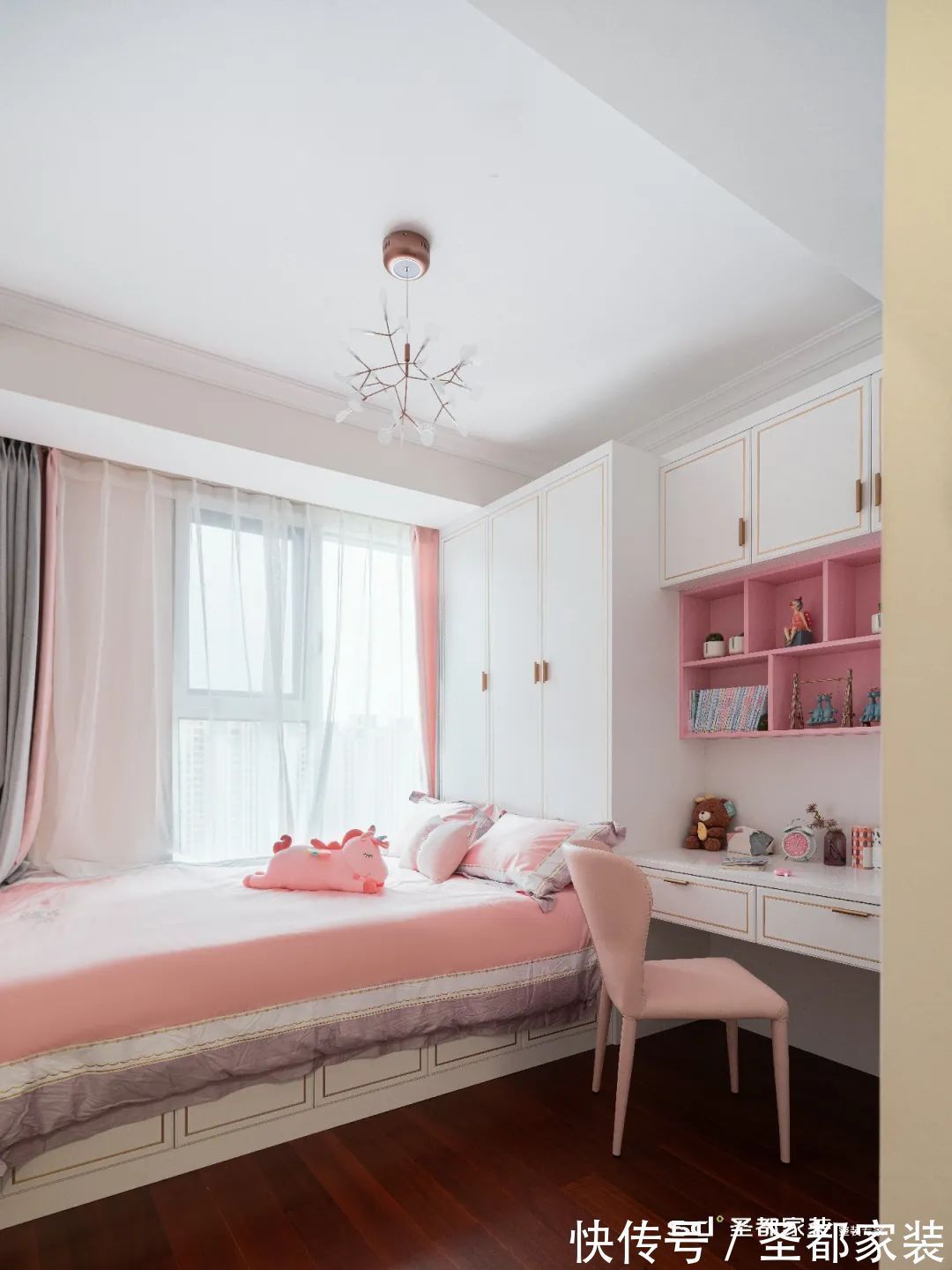 装修|装修攻略：30套满分儿童房装修效果图，有娃家庭必看！