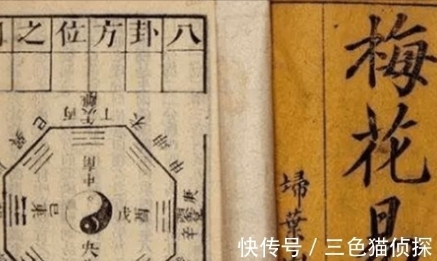 中国历史!大宋传奇人物,降生时满院乌鸦,生前留下的算卦之法至今无人能解