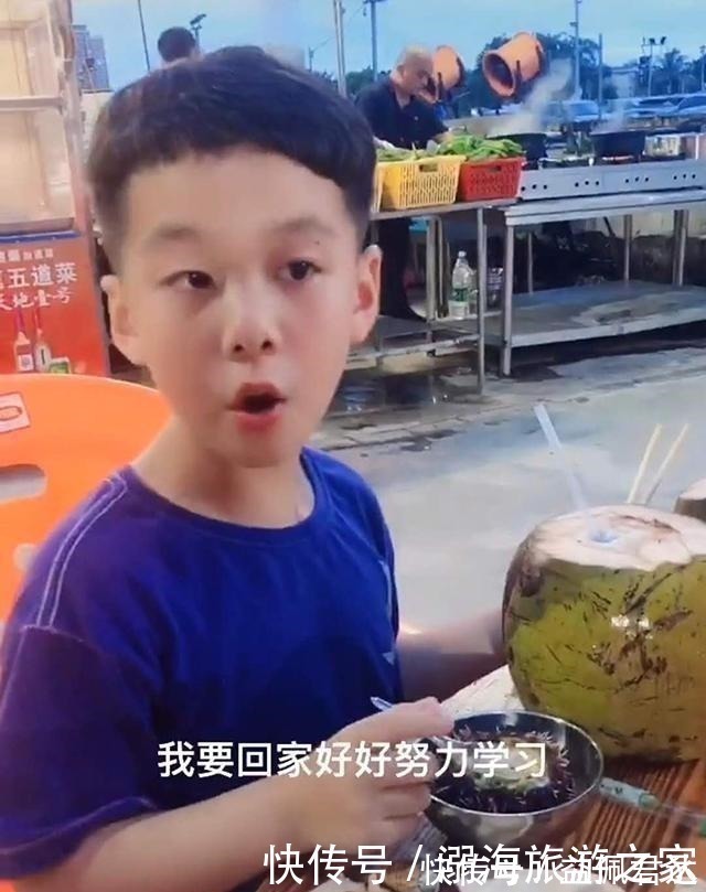 感言|一家四口旅游,爸爸让两个儿子发表感言,弟弟5个字的总结让爸爸无语