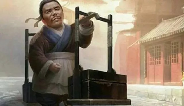 梁山一百零八将中,只有一个人没有绰号,武艺高强得到善终