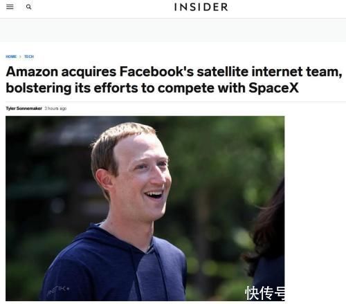 星链|叫板“星链”？亚马逊收购Facebook卫星互联网团队