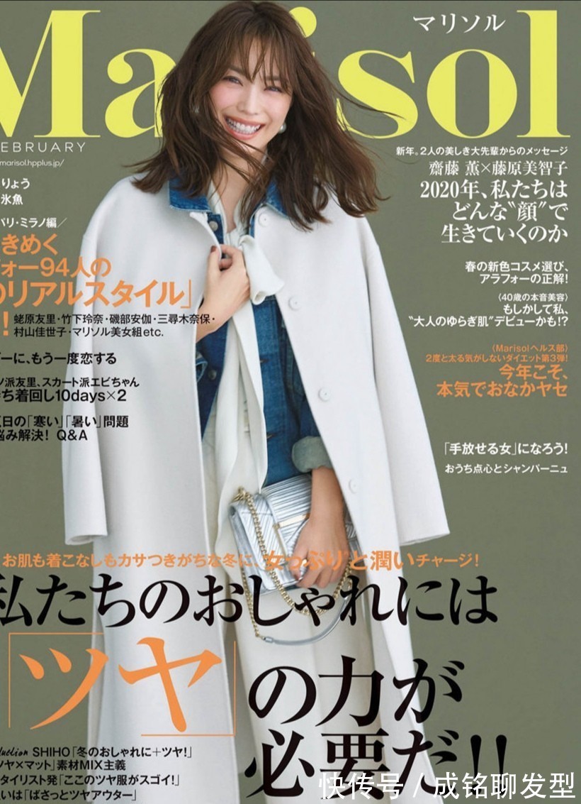 衣品|衣品好的女人更有气质!建议40岁女人学学这些穿搭,保暖又好看