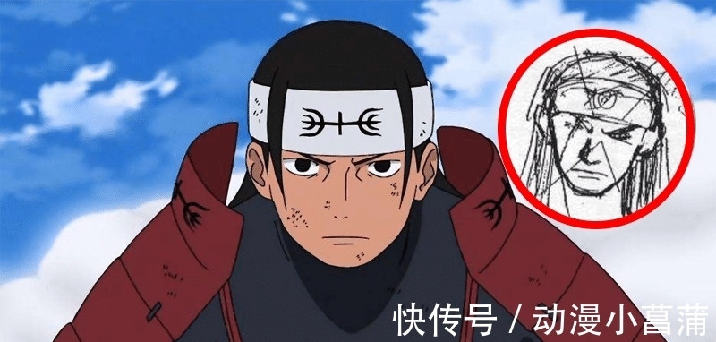 自来也|在火影初期的设定图里,柱间是独眼龙,三代是条狗,四代像坏人