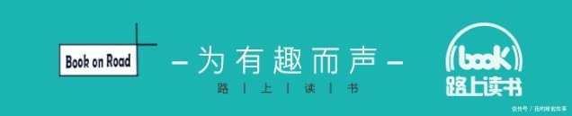  鼻祖|一个死得最多的日本作家，凭什么被奉为“丧神鼻祖”