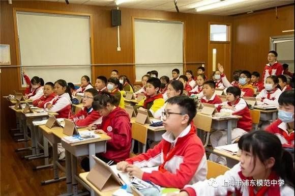 [浦东]浦东模范中学:浦兴学区及浦东复附教育集团'基于素养培育，构建高效课堂'教学研究课展示活动数学专场在学校开展