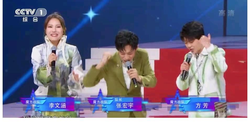 《星光大道》年賽第三場，團隊作戰(zhàn)難度升級，才藝單一選手拖后腿