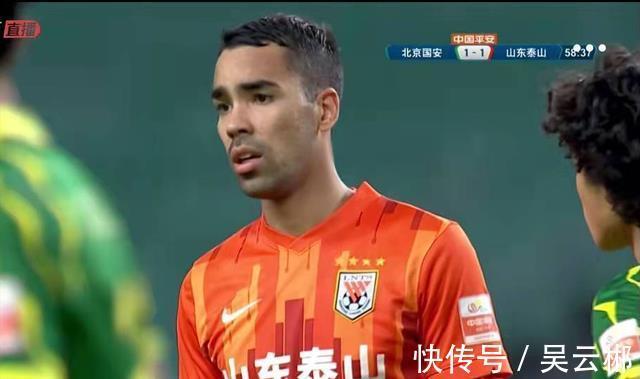 鲁能|鲁能VS海港预测:0-2!郝伟有意送温暖!京沪这哥俩都要上当了