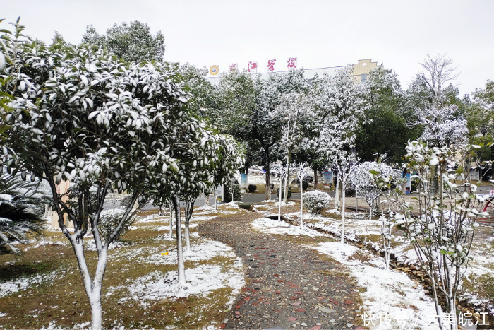 皖江|我爱你，皖江的雪景