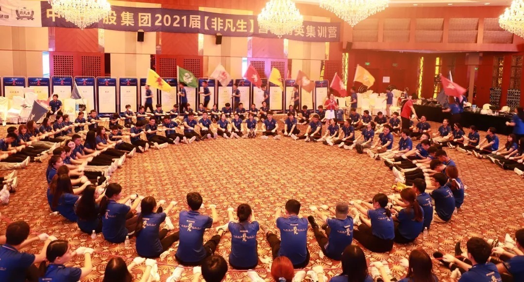 中梁地产荣获2021房企最佳雇主、优秀组织管理企业等三项殊荣|皖北区域公司 | 人才