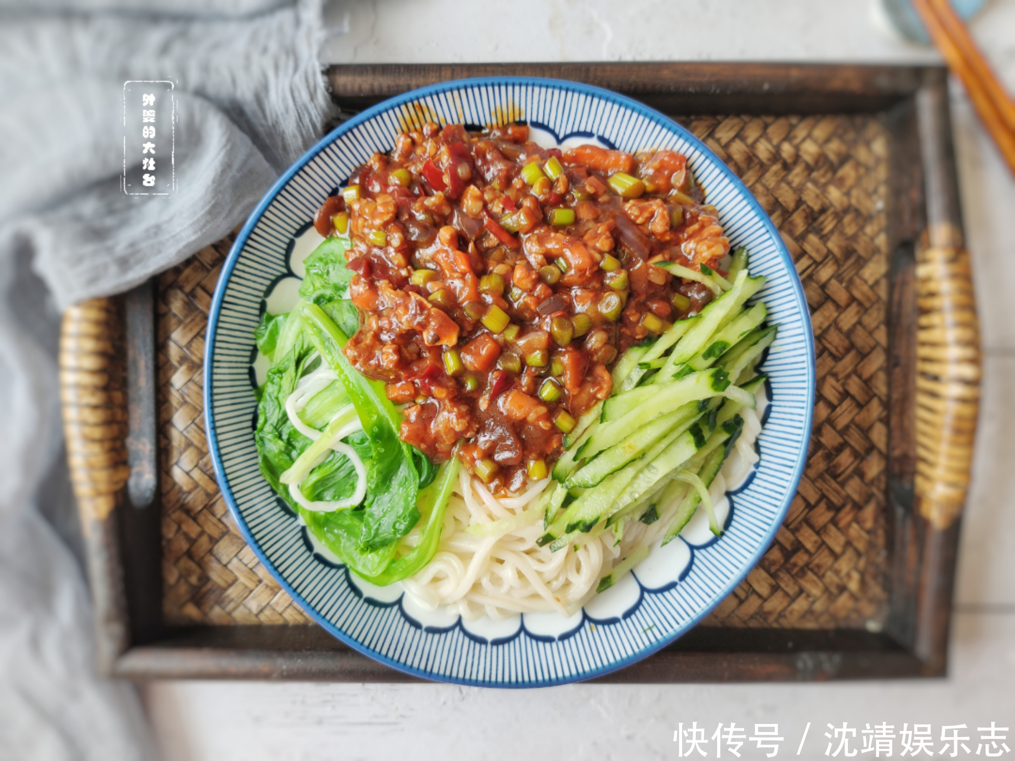 偏爱|夏天吃面条,北方人偏爱这一种,简单易做味道好,值得收藏