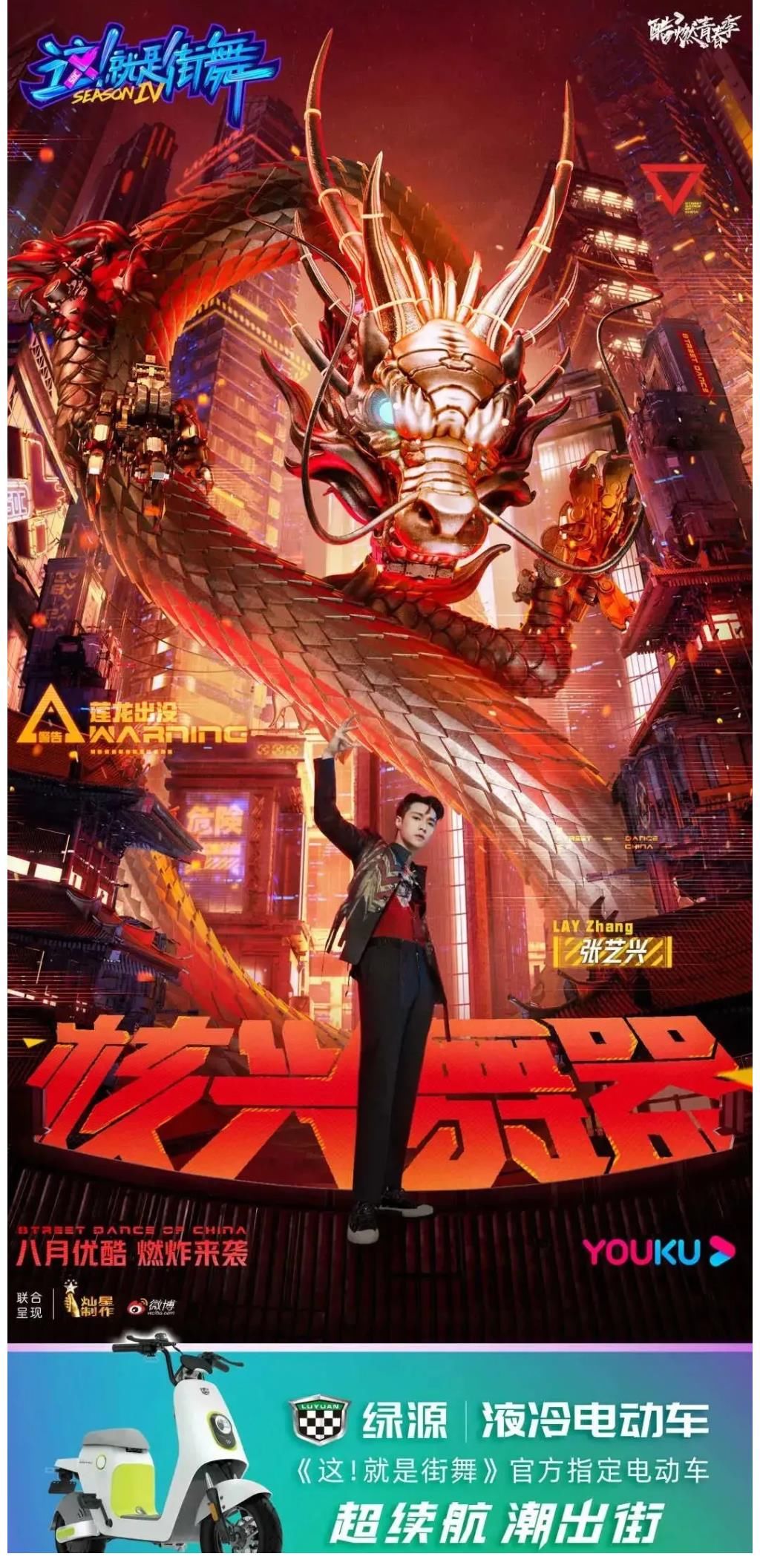 綜藝|24小時(shí)內(nèi)連續(xù)官宣兩檔綜藝，綠源旺季打出“雙王炸”