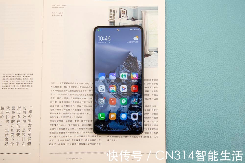 手机|Redmi Note 11 Pro+首发评测：千元机需要王者来一锤定音