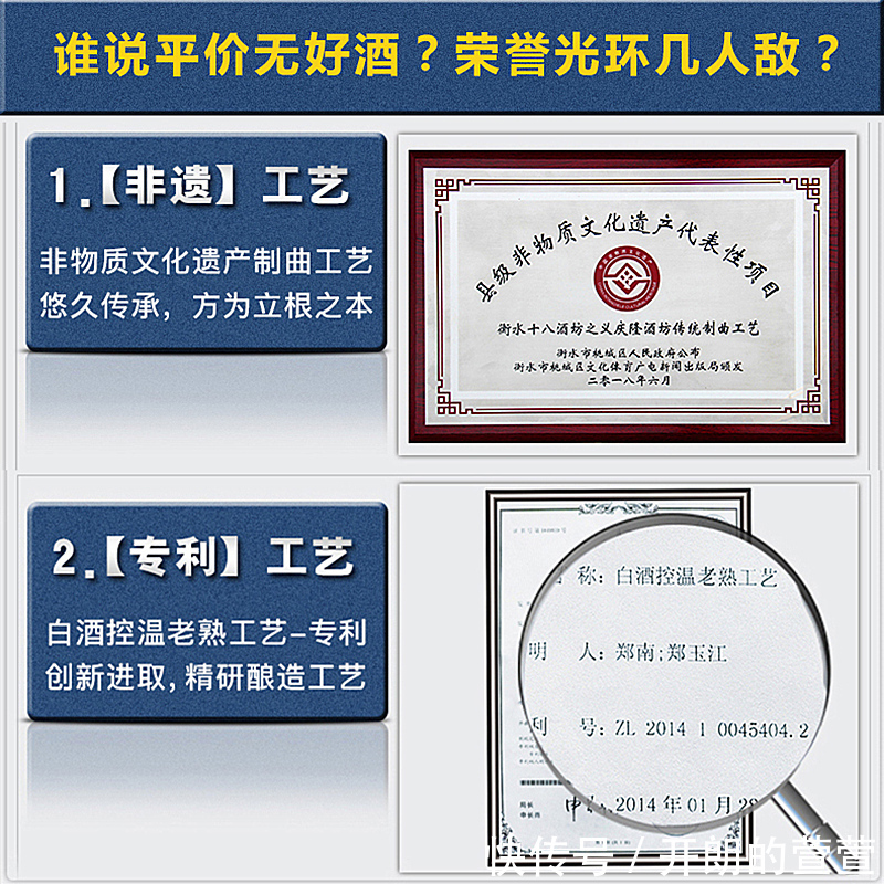 国内发现四种“尴尬酒”,酒坊堆成山,廉价无人问,却是良心酒