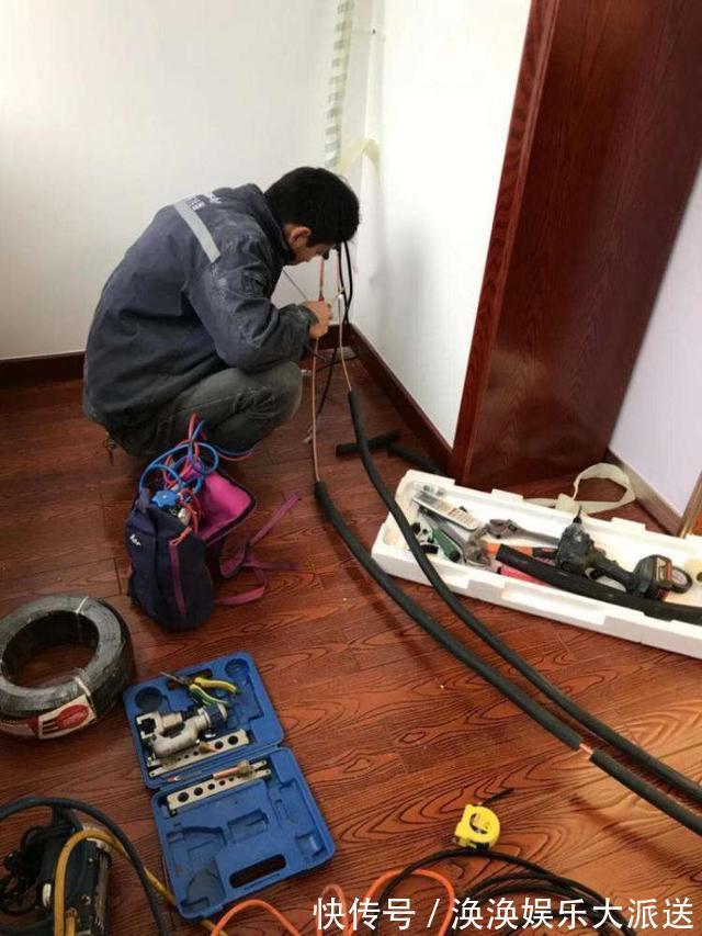 镀锌板|家里空调出风口总是漏水怎么办教你6招轻松搞定，不用花钱求人