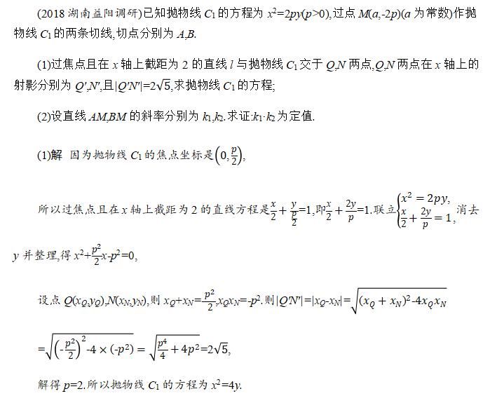 评分|2020高考数学＂评分细则＂发布，高三生考前必看！