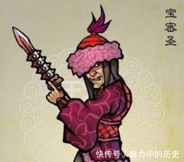 水浒|水浒辽国手下武将排名,一光二奇三琼妖四珍五宝六密圣,武功如何!