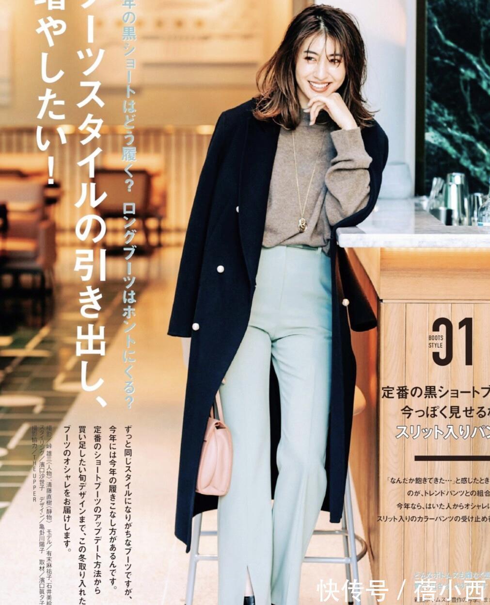 搭配 “大衣”是优雅女人的穿搭必备,学日本博主这样搭配,自带高级感