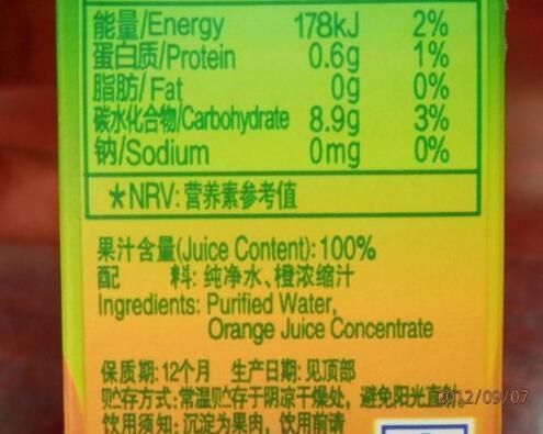 医生|一家四口吃完饭，2岁弟弟和3岁哥哥相继身亡，医生说出原因太揪心