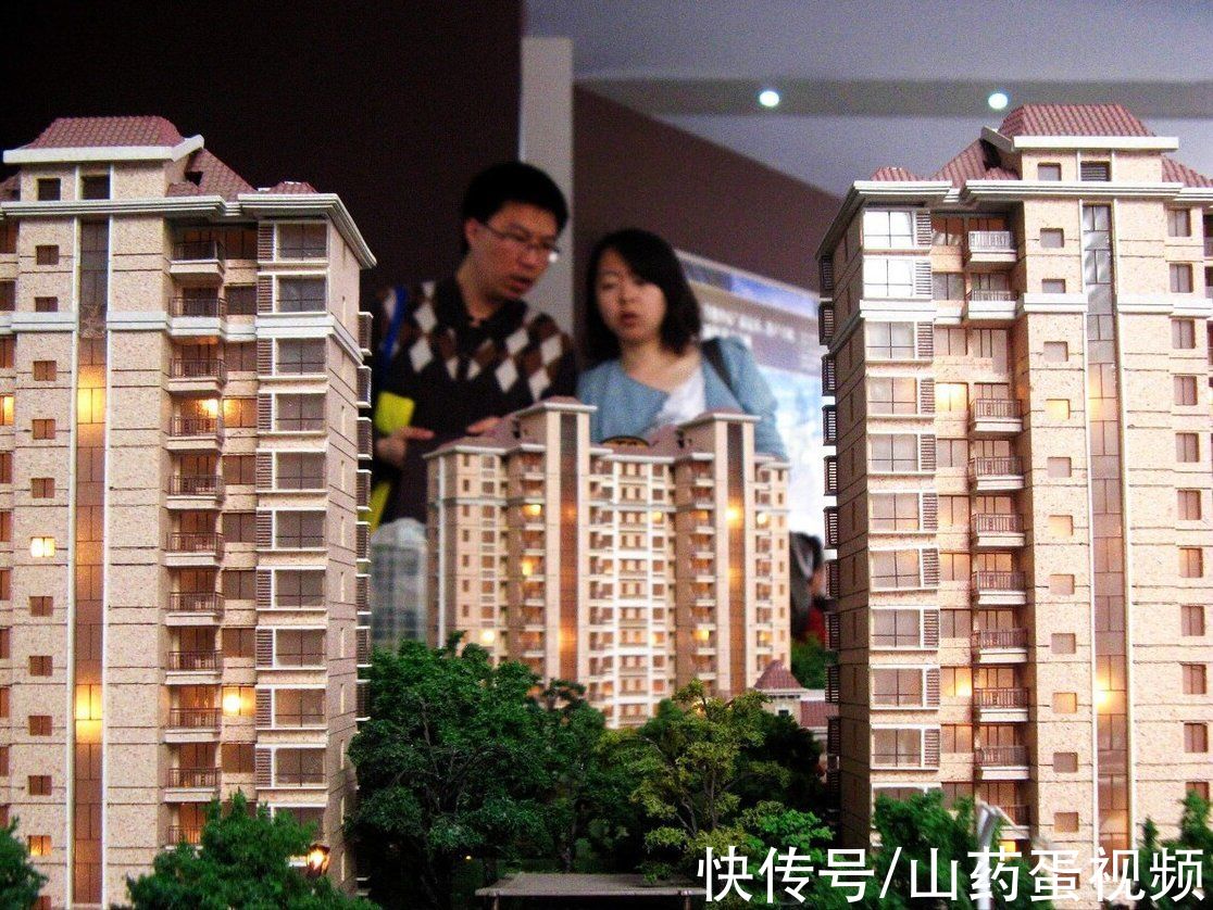 早晚会|既不想花大价钱,又想住得舒适,首选这5类房子