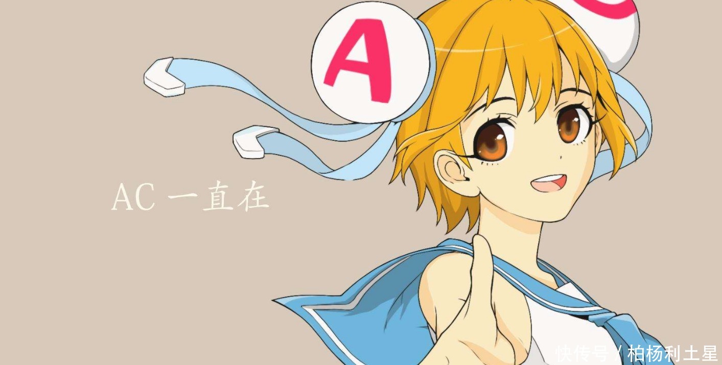 B站去acg化,A站是否会因此崛起,再次成为二次元聚集地呢
