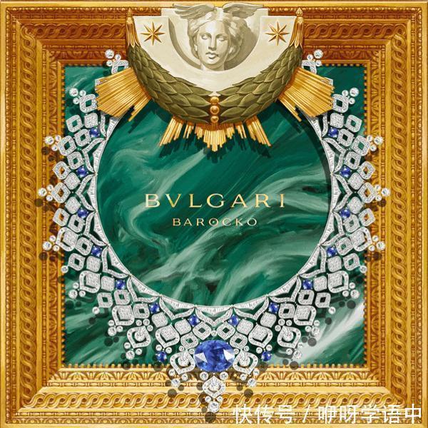 买百万高定珠宝的女人,都是什么身份