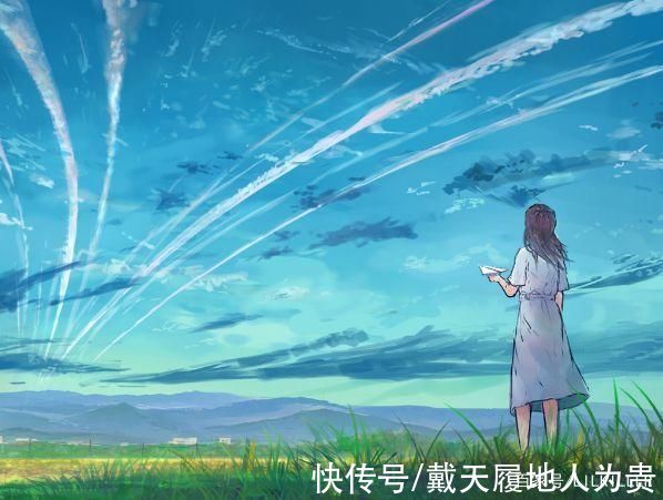 神经质|天秤女之“心”:风中有朵“雨”做的“云”!