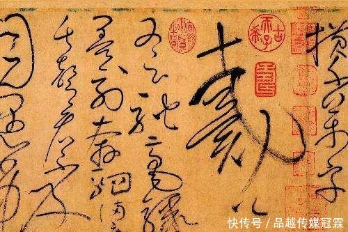 无穷的|跃动的生命、无穷的力量:浅析中国书画的笔力之美