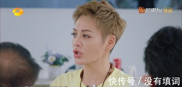 人設(shè)|寧?kù)o的“真性情人設(shè)”該換了