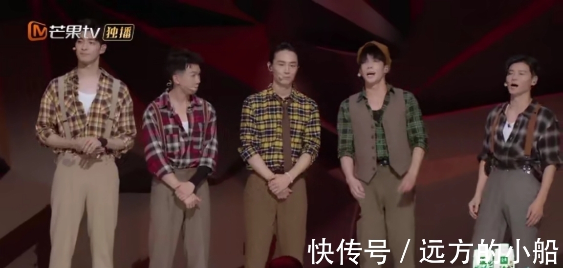 披荊斬棘的哥哥：為了他，節(jié)目組真的盡力了！