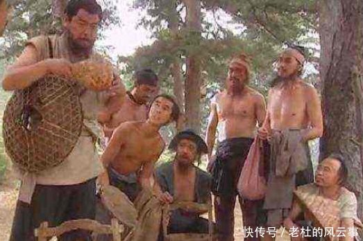 蔡京#水浒中杨志丢的10万贯生辰纲,在现代价值几何超出你的想象