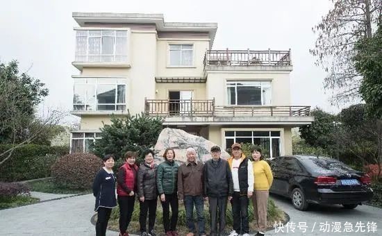 晚年生活|抱团养老，旅行养老，你还要被这些不靠谱的“新型养老”骗多久？