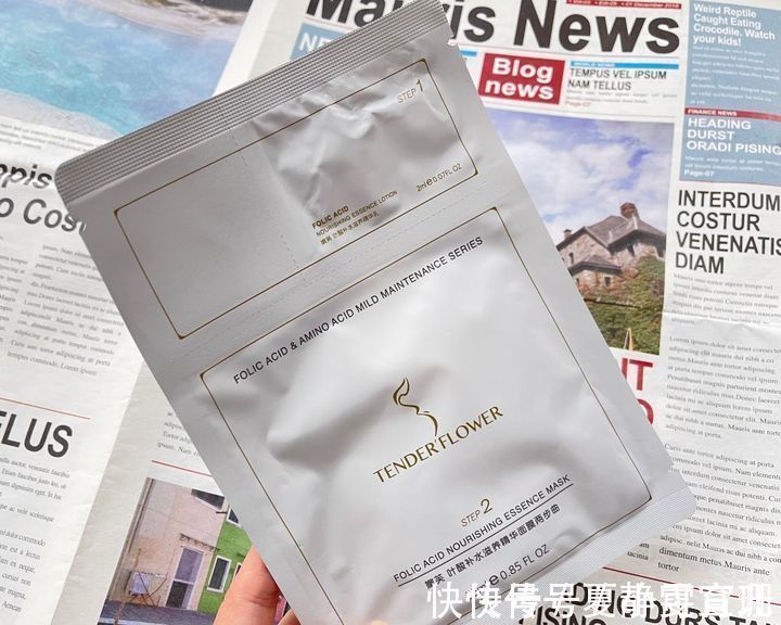 面膜|国货之光!盘点5款实力派国际护肤品,好用又安全,孕妈们囤起来
