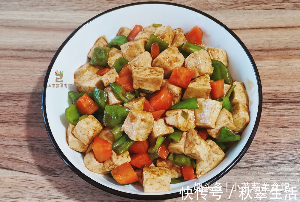 入味|三伏天前，吃瓜吃豆不如吃“植物肉”，清热润燥营养足，老少皆宜