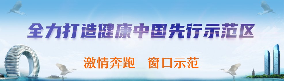 垂体|课上到一半这群医生全跑了，爱的“加速度”跑赢死神！