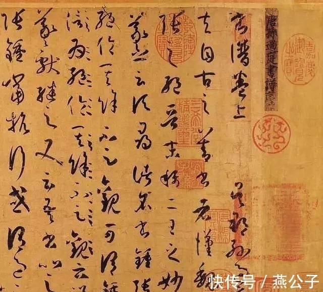 性情#不懂风神、迟速、笔势和性情,说明你的书法还没入门!