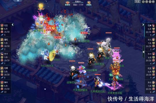 群雄逐鹿|梦幻西游群雄逐鹿第二赛季129-175决赛回顾 二狗再夺冠军!