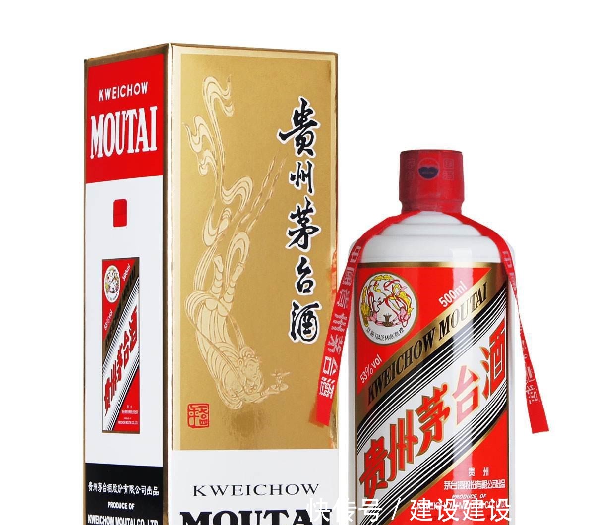 拐点|冷眼观酒当酱酒热发展成全民狂欢,那么酱酒的拐点也就来了