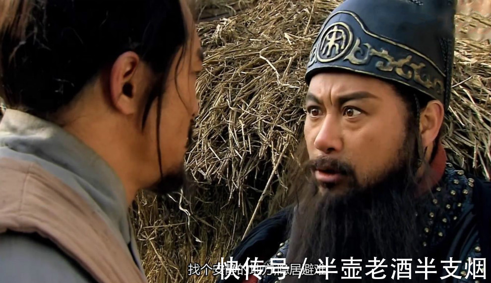 扈三娘$宋江在梁山上的五个仇人就像五把刀:最后参与取走宋江性命的,是哪一把刀?