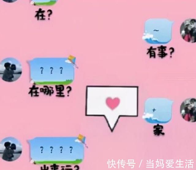 符号@小学生“天书”聊天走红,全篇没有一个汉字,班主任直言看不懂