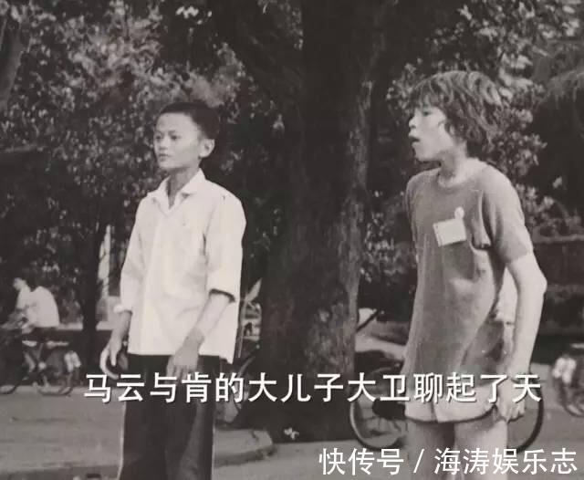 澳大利亚|25年前,这对父子每年资助马云400块上学,如今马云用1.4亿去报答