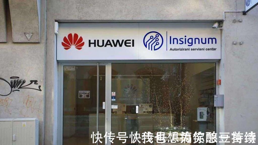 瑞典|损失或达4045亿元?爱立信带头力挺华为,离不开这两个原因