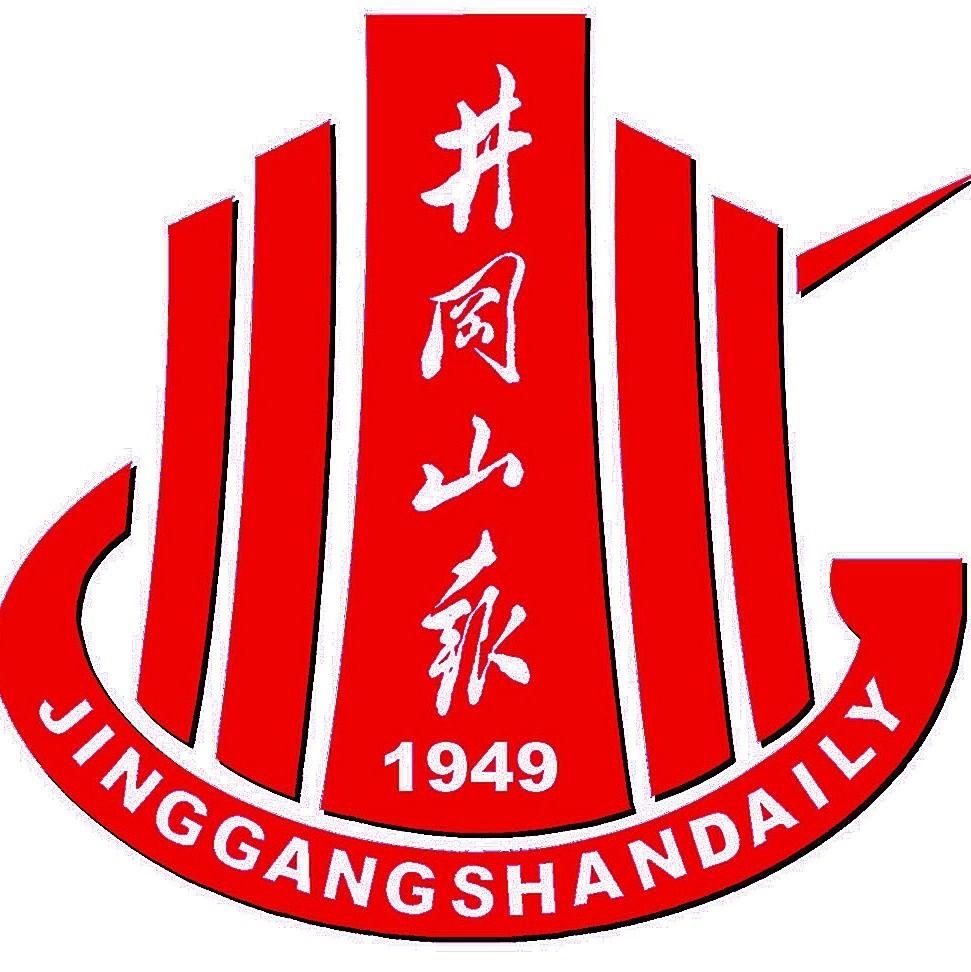 动画|赞！井冈山报制作防溺水动画，爱吉安录制《防溺水之歌》，一起来学习吧！