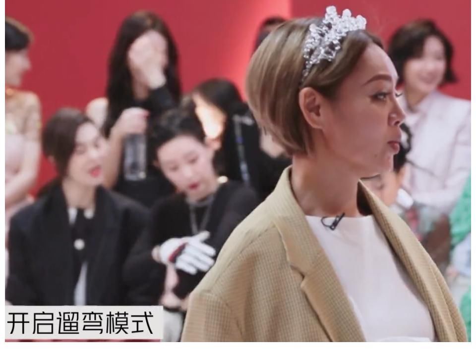 節(jié)目|《乘風(fēng)破浪的姐姐》寧靜遛彎發(fā)牢騷，全場只有萬茜敢調(diào)侃，厲害了