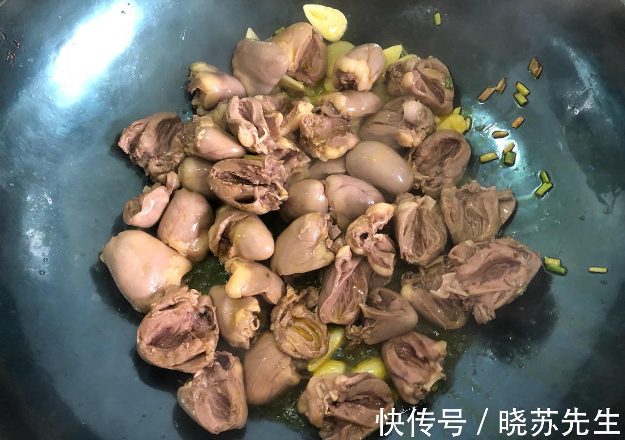 鸡心|鸡心此做法,比外面的烧烤还好吃,香味四溢,太解馋了