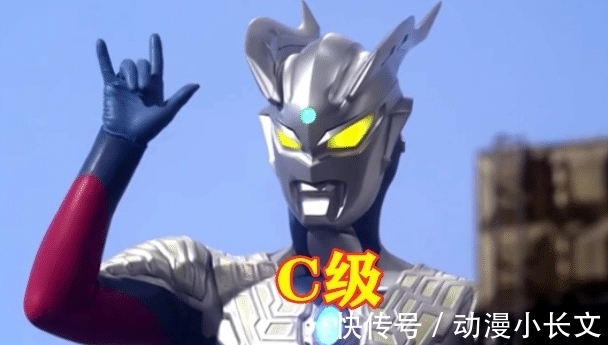 捷德|奥特曼:同样是实力拼爹,泰迦B级,捷德A级,而她才是SSS级