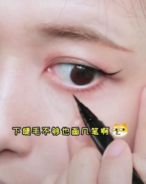 小姐姐仿妆陈芊芊,开始胶原蛋白在哪儿呢看到最后还挺有办法