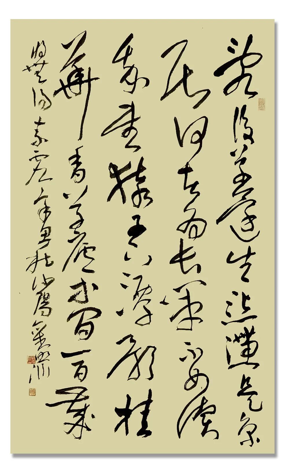 书法作品|「?刘照渊」｜丹青追梦 水墨本色-中国当代书画名家个人云展览