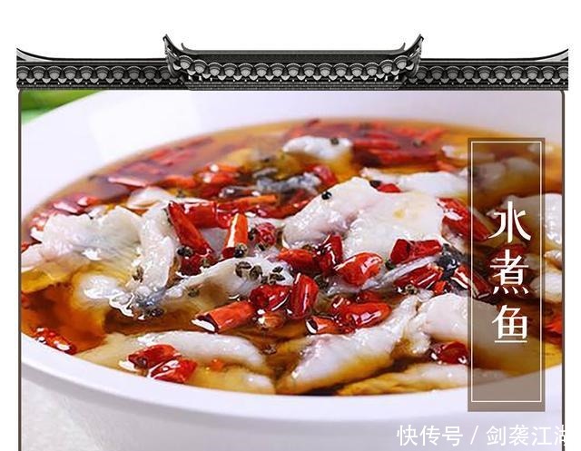 很辣|有一种对川菜的误解,叫川菜很辣……