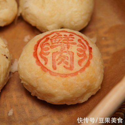 开店|吃了想去开店的苏式鲜肉月饼，月饼店老板急哭了